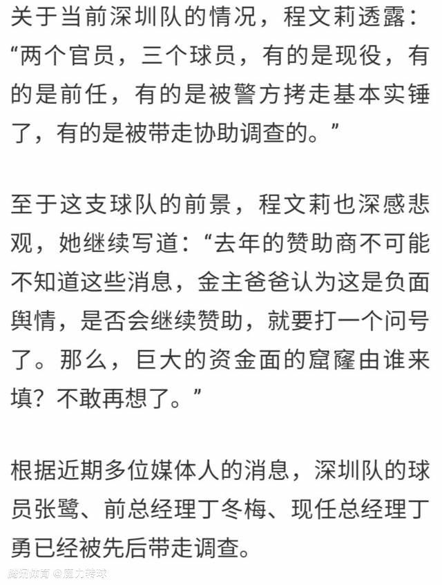 近年国漫崛起收获了广大观众的喜爱，华人影业也整合旗下资源，旗下今涂影业与导演不思凡联手，携手开发动画版图，未来也将会持续创作出更多优秀作品